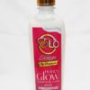 HONEY GLOW BODY MILK (FOR DARK , CHOCOLATE OR CARAMEL SKIN TONE)