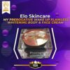 NEW PRODUCT> MY PREROGATIVE WAKEUP FLAWLESS WHITENING FACE CREAM(FRESHLY MADE)
